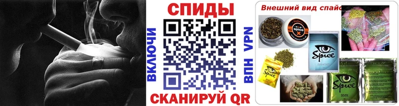 Бутират бутандиол  дарнет шоп  Брюховецкая 
