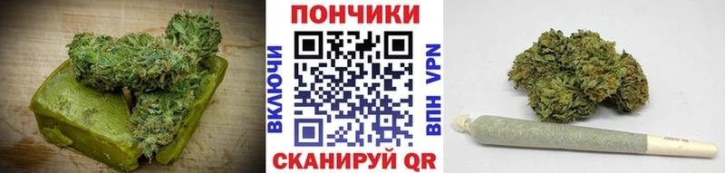 Еда ТГК марихуана  сколько стоит  Брюховецкая 