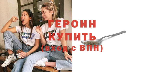 мяу мяу мука Тавда