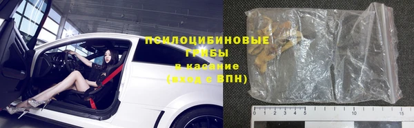мефедрон Тайга