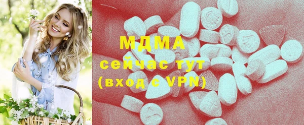 марки lsd Сясьстрой