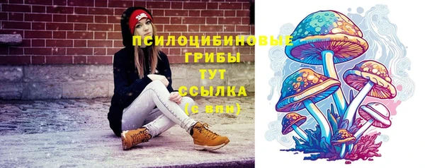 мефедрон Тайга