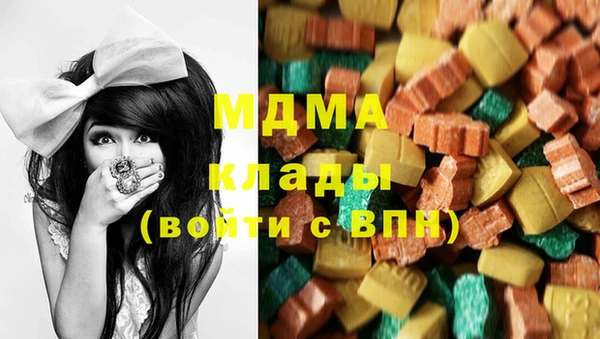 марки lsd Сясьстрой