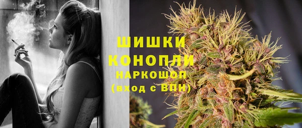 марки lsd Сясьстрой