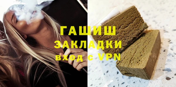 марки lsd Сясьстрой