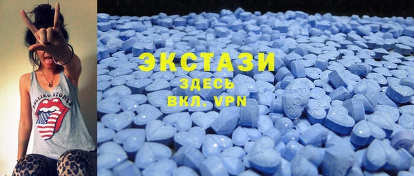 марки lsd Сясьстрой