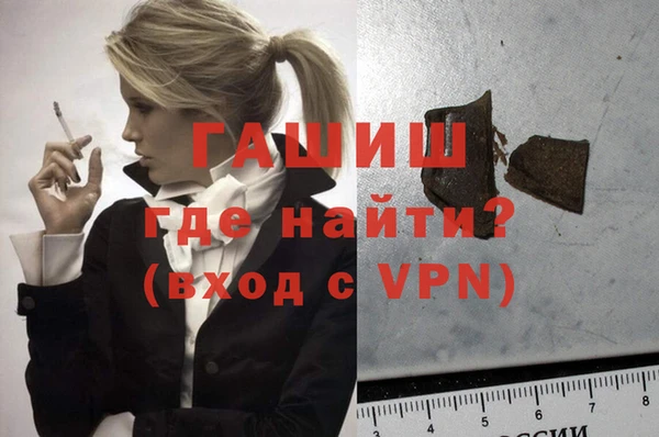мяу мяу мука Тавда
