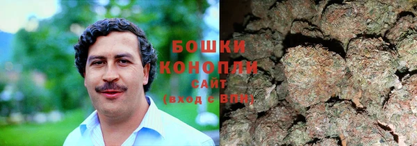 марки lsd Сясьстрой