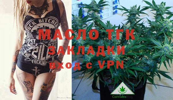 марки lsd Сясьстрой