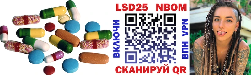 купить наркоту Брюховецкая Лсд 25 экстази ecstasy